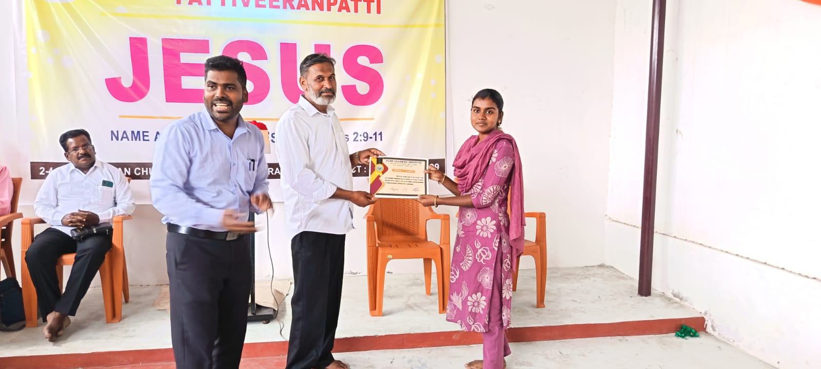 IFAMS Educational Supporting Program 2026
