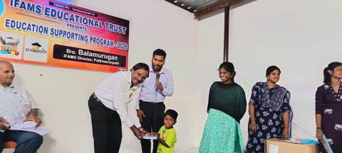 IFAMS Educational Supporting Program 2026