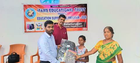 IFAMS Educational Supporting Program 2026