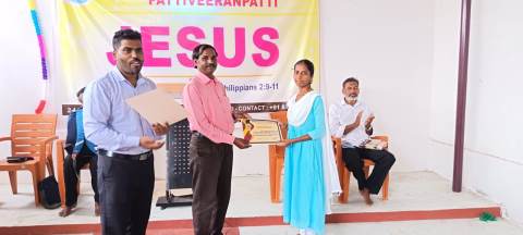 IFAMS Educational Supporting Program 2026