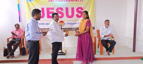 IFAMS Educational Supporting Program 2026