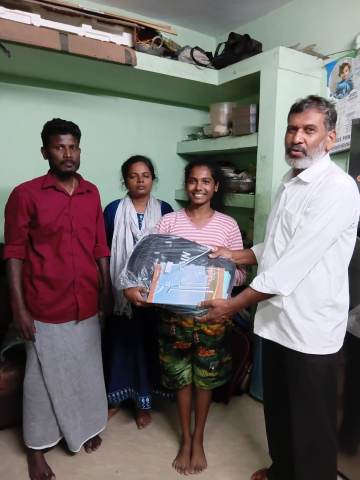 IFAMS Educational Supporting Program 2026