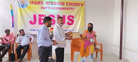 IFAMS Educational Supporting Program 2026