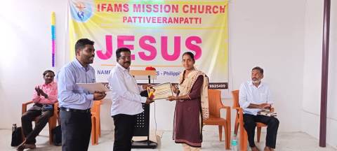 IFAMS Educational Supporting Program 2026