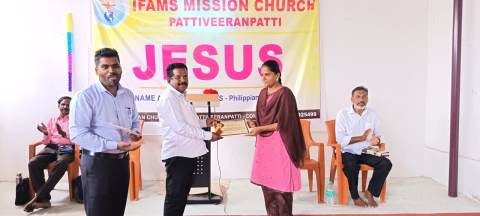 IFAMS Educational Supporting Program 2026