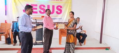IFAMS Educational Supporting Program 2026