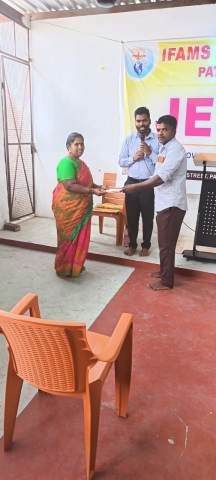 IFAMS Educational Supporting Program 2026