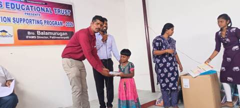 IFAMS Educational Supporting Program 2026