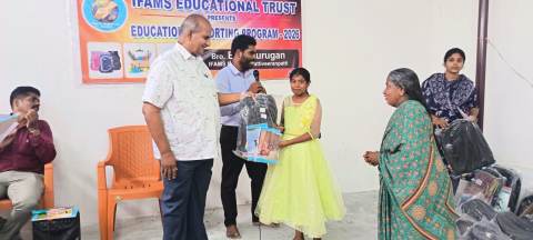 IFAMS Educational Supporting Program 2026