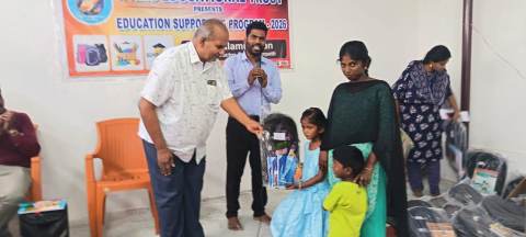 IFAMS Educational Supporting Program 2026