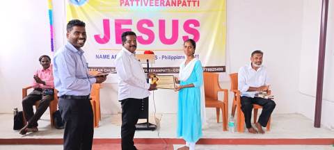 IFAMS Educational Supporting Program 2026