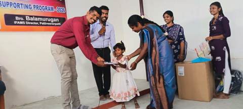 IFAMS Educational Supporting Program 2026