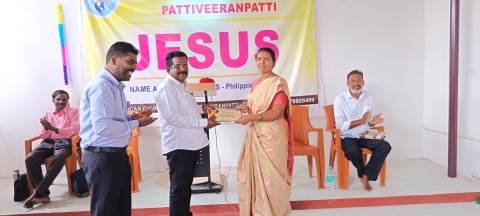 IFAMS Educational Supporting Program 2026