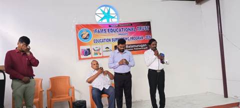 IFAMS Educational Supporting Program 2026