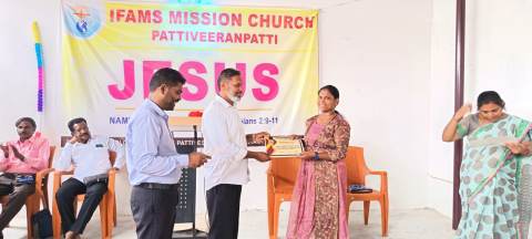 IFAMS Educational Supporting Program 2026