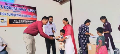 IFAMS Educational Supporting Program 2026