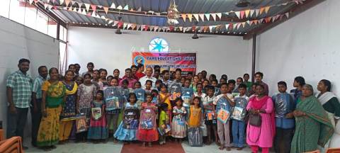 IFAMS Educational Supporting Program 2026