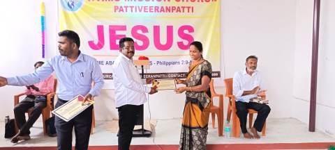IFAMS Educational Supporting Program 2026