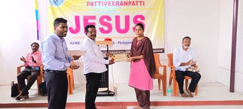 IFAMS Educational Supporting Program 2026